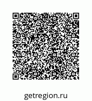 79632888511