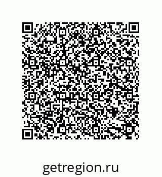 79632888545