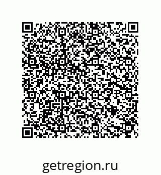 79632888550
