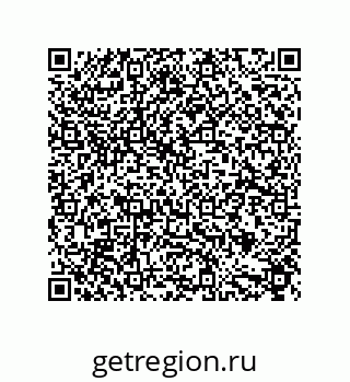 79632888570