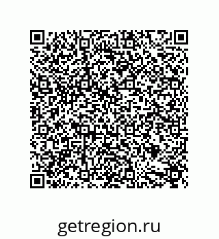 79632888601