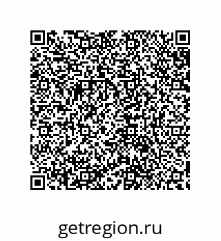 79632888614