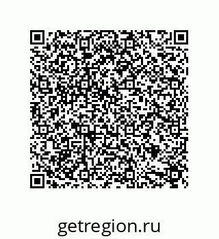 79632888651