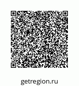 79632888682
