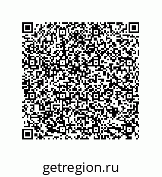 79632888700