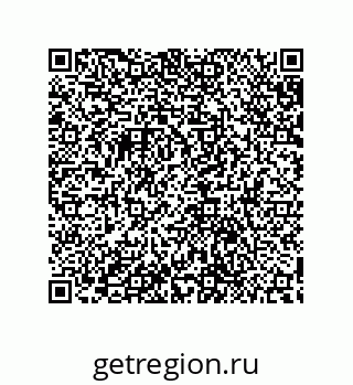 79632888710