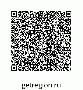 79632888750
