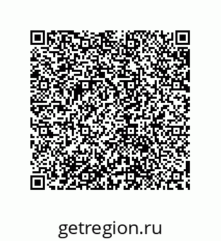79632888780