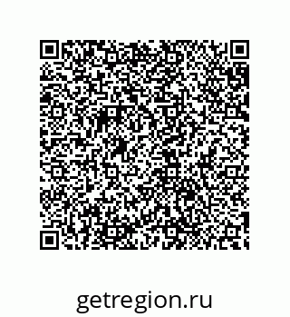 79632888819