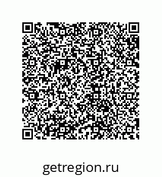 79632888820
