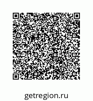 79632888887