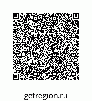 79632888899
