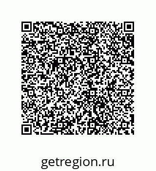 79632888990