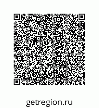 79632889001
