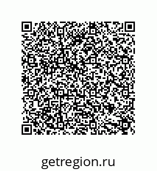 79632889010