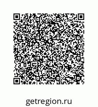 79632889050