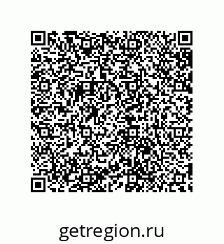79632889074