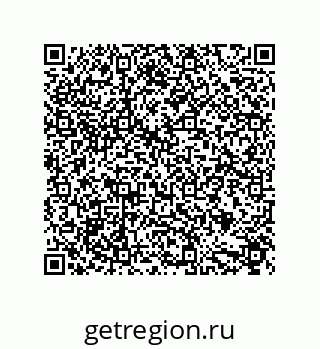 79632889120