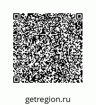 79632889136