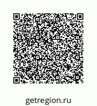 79632889138
