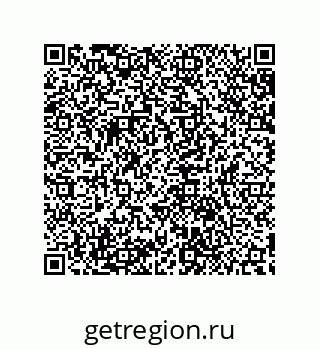 79632889190