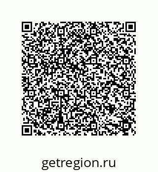 79632889370