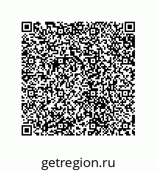 79632889714