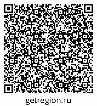 79632890000