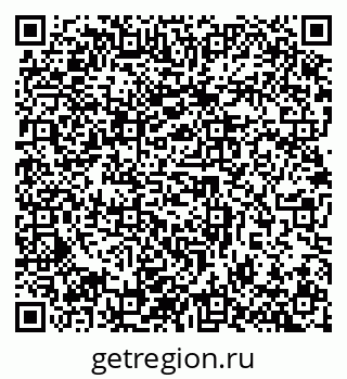 79632890003