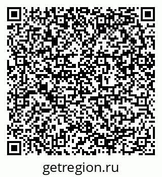 79632890004