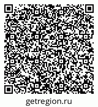 79632890006