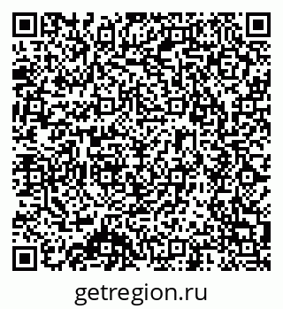79632890007