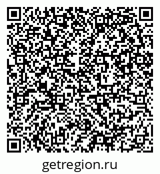 79632890009