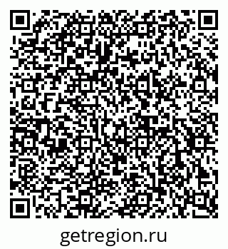 79632890012