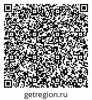 79632890014