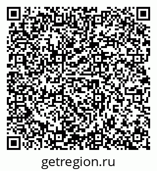 79632890016