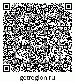 79632890017