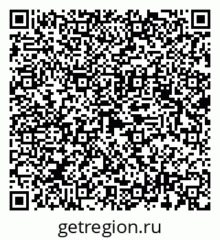 79632890018