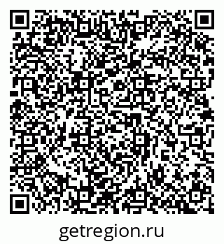 79632890025