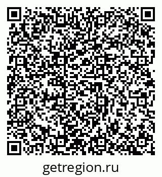 79632890037