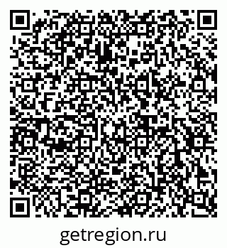 79632890041