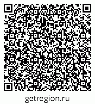 79632890043
