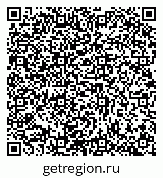 79632890048