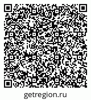 79632890049