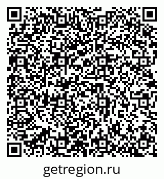 79632890059