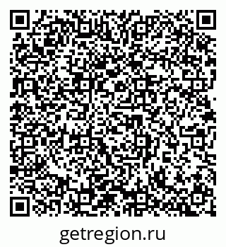 79632890060