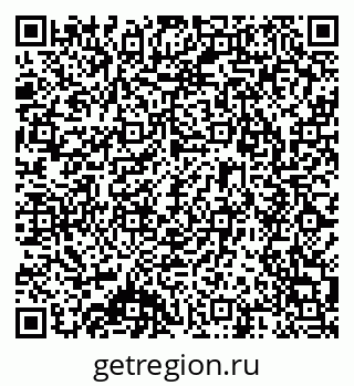 79632890062