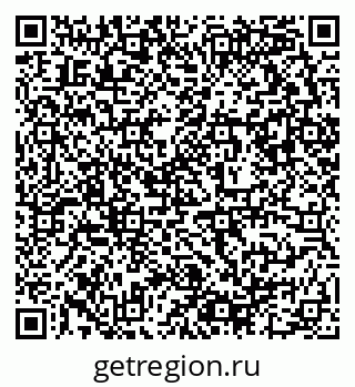 79632890066