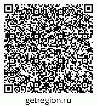 79632890069
