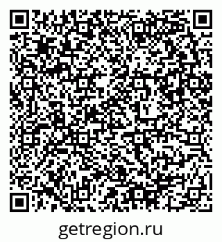 79632890070